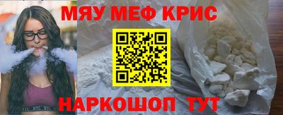 индика Кулебаки