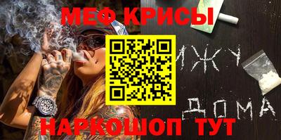 a pvp Кунгур