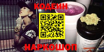 альфа пвп VHQ Кумертау
