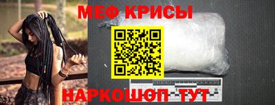 индика Кулебаки