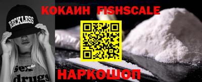 a pvp Кунгур