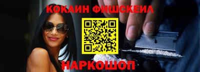 индика Кулебаки