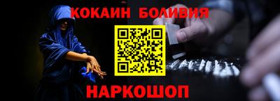 ешки Краснокаменск