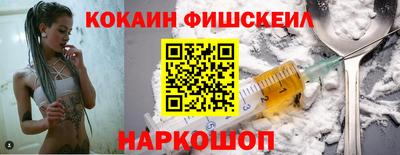 a pvp Кунгур