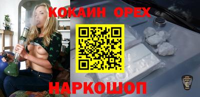 a pvp Кунгур