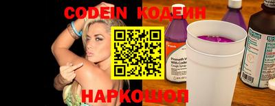 альфа пвп VHQ Кумертау