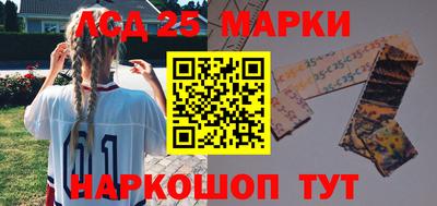 индика Кулебаки