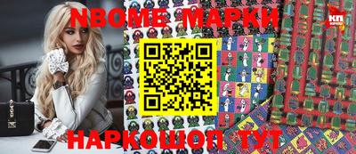 a pvp Кунгур