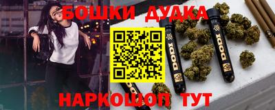 альфа пвп VHQ Кумертау