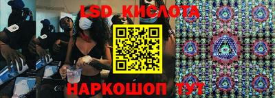 альфа пвп VHQ Кумертау