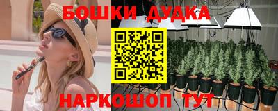 альфа пвп VHQ Кумертау