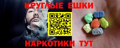 индика Кулебаки