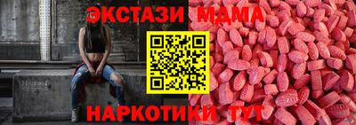 альфа пвп VHQ Кумертау