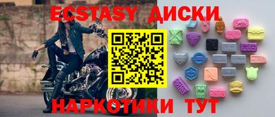 a pvp Кунгур