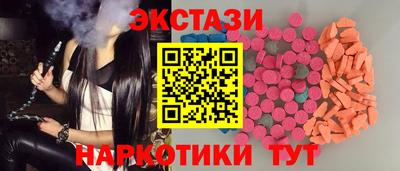 индика Кулебаки