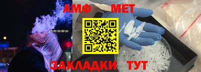 индика Кулебаки