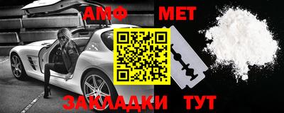 a pvp Кунгур