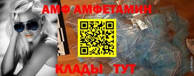 a pvp Кунгур