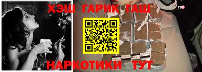 альфа пвп VHQ Кумертау