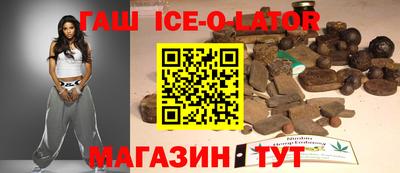 a pvp Кунгур