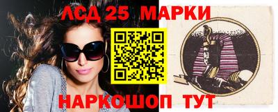 альфа пвп VHQ Кумертау