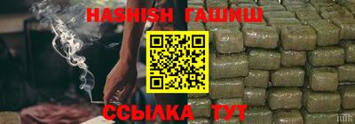кокаин VHQ Краснознаменск