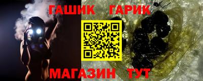 альфа пвп VHQ Кумертау