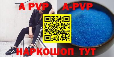 индика Кулебаки