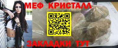 индика Кулебаки
