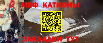 кокаин VHQ Краснознаменск