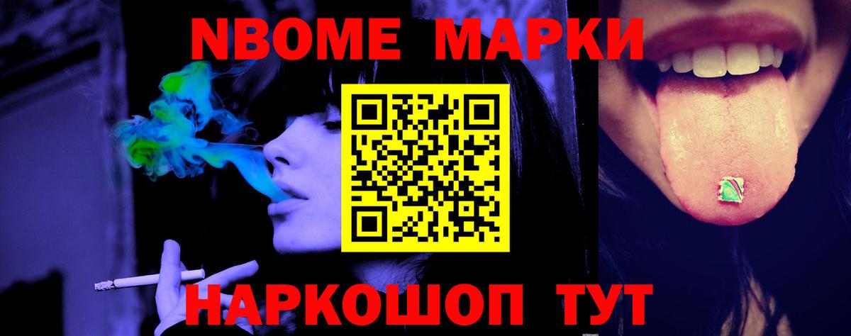 Бутурлиновка  LSD-25 экстази кислота  Вход с VPN  LSD-25 экстази кислота 
